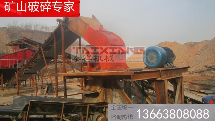 打砂生产线现场