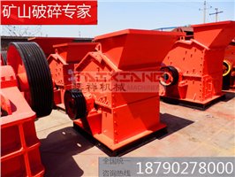 高效砂石设备 高效砂石设备