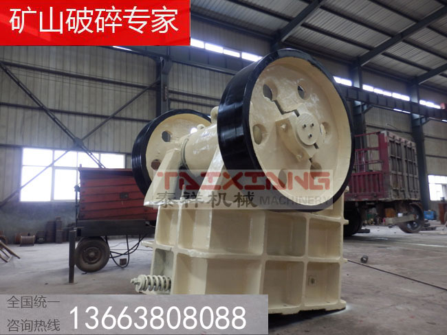 鄂式破石机